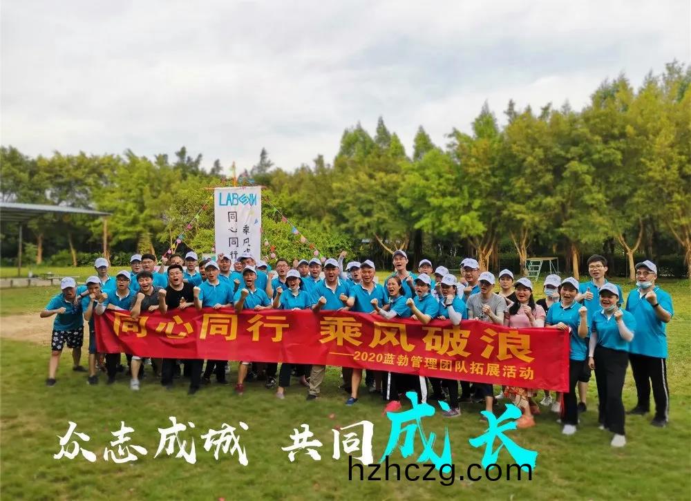 藍勃生物筦理糰(tuan)隊(dui)搨(ta)展活(huo)動